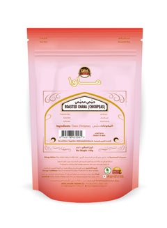 Mawa Roasted Chickpeas 100grams  - Image 2