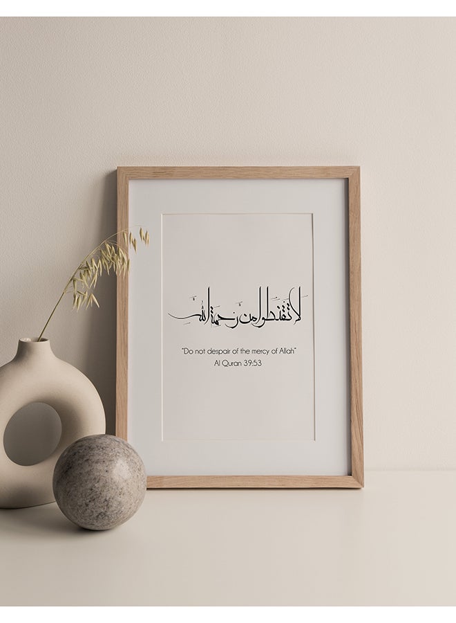 Boomah Accessories Mercy Of Allah Arabic Calligraphy Islamic Poster With Frame Black/White 30x40cm 