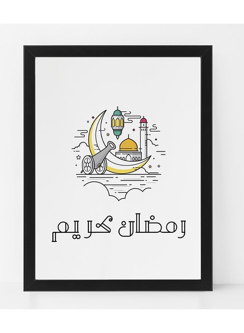 Ramadan Kareem Poster With Frame Multicolour 21x30cm