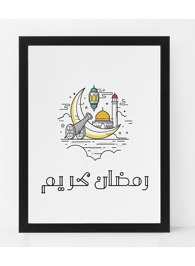 Ramadan Kareem Poster With Frame Multicolour 21x30cm
