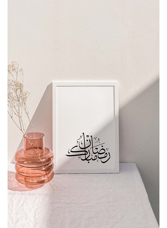 Boomah Accessories Ramadan Mubarak Arabic Calligraphy Poster With Frame Black/White 30x40cm 