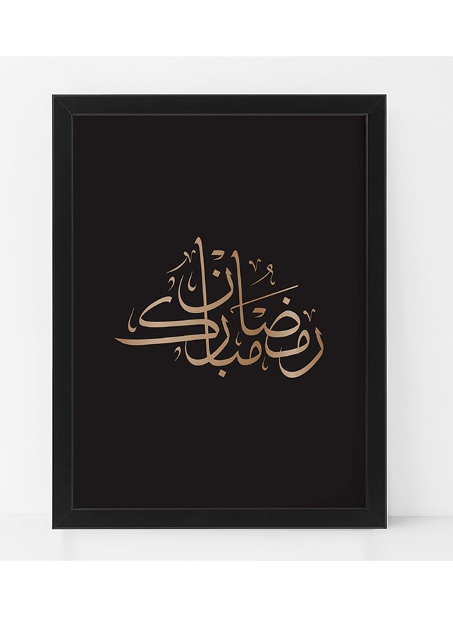 Boomah Accessories Ramadan Mubarak Arabic Calligraphy Poster With Frame Black/Gold 30x40cm 