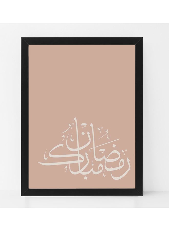 Boomah Accessories Ramadan Mubarak Arabic Calligraphy Poster With Frame Pink 50x40cm 
