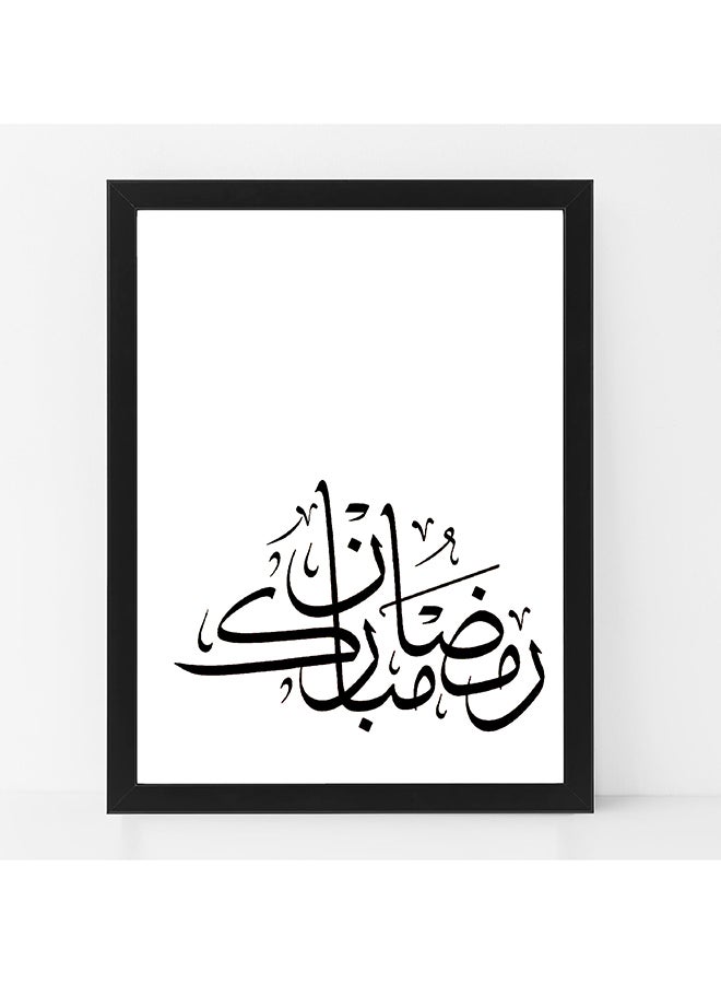 Boomah Accessories Ramadan Mubarak Arabic Calligraphy Poster With Frame Black/White 30x40cm 