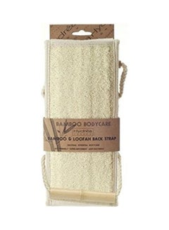 Hydrea London Natural Bamboo and Loofah Back Strap Off White 20grams 