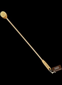 Hydrea London Natural Bristle Extra Long Back Scratcher Brown 50grams 