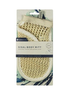 Hydrea London Exfoliating Sisal Glove Beige 20grams  - Image 2