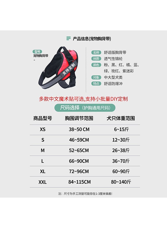 حزام صدر كروس بوردر مضاد للانفجار طراز K9 لحبل الجرّ متعدد الألوان - Image 5