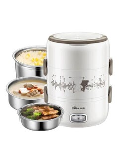 Bear Electric Lunch Box White 179x165x230mm  - Image 1