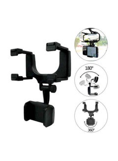 Car Rearview Mirror Mount Holder For Apple iPhone X Black - v1617597057/N16019925A_3