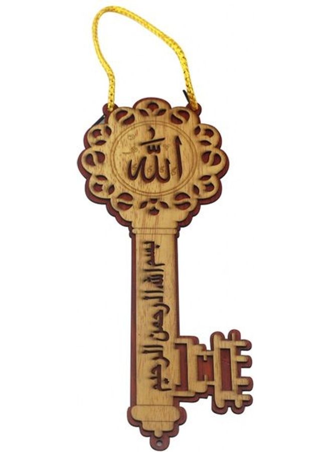 دلاية مصنوعة يدويا من الخشب بتصميم عبارة "Eid Mubarak" مزخرفة مناسبة اسلاميا كعلاقة مفاتيح للسيارة ، البيت . متعدد الألوان - Image 4