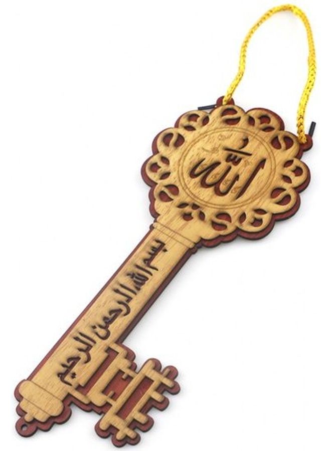 دلاية مصنوعة يدويا من الخشب بتصميم عبارة "Eid Mubarak" مزخرفة مناسبة اسلاميا كعلاقة مفاتيح للسيارة ، البيت . متعدد الألوان - Image 5
