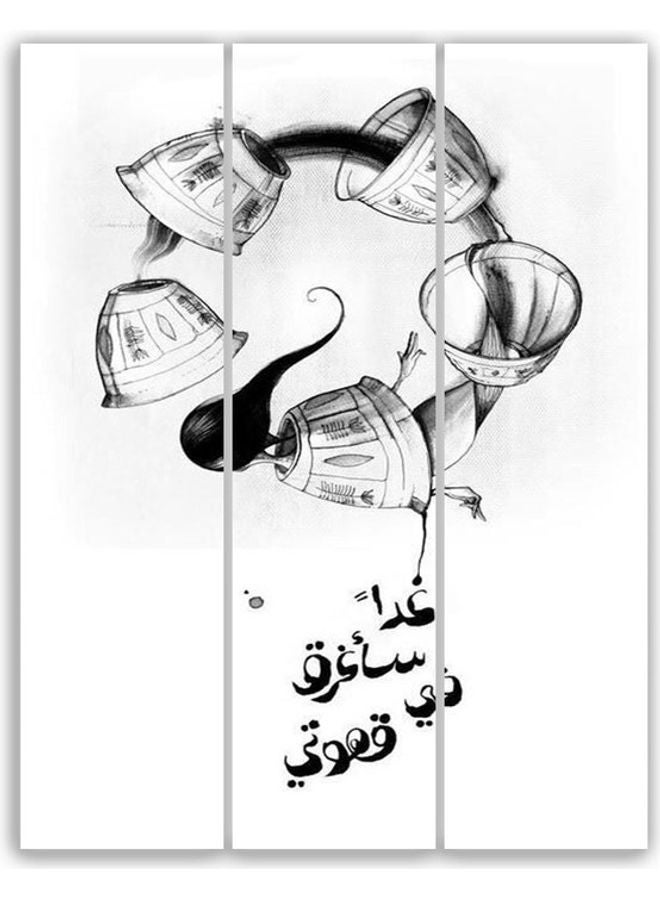 طقم لوحات فنية جدارية مطبوع عليها عبارة "Tomorrow I Will Drown In My Coffee" مكون من 3 قطع أبيض/أسود M - Image 1