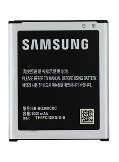 سامسونج بطارية بديلة لهاتف سامسونج جالاكسي كور برايم Sm-G360 2000.0 mAh أسود/فضي 
