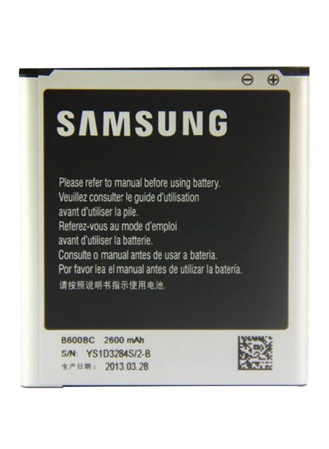 Samsung 2600.0 mAh Replacement Battery For Samsung Galaxy S4 Active Black/Silver 