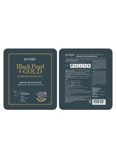 Petitfee Black Pearl & Gold Hydrogel Mask Pack 32grams 