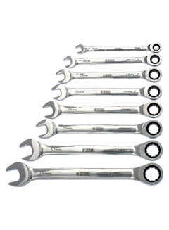 8-Piece Metric Ratcheting Combination Wrench Set Silver/Black/Yellow 1.39inch - v1617603901/N46045814A_2