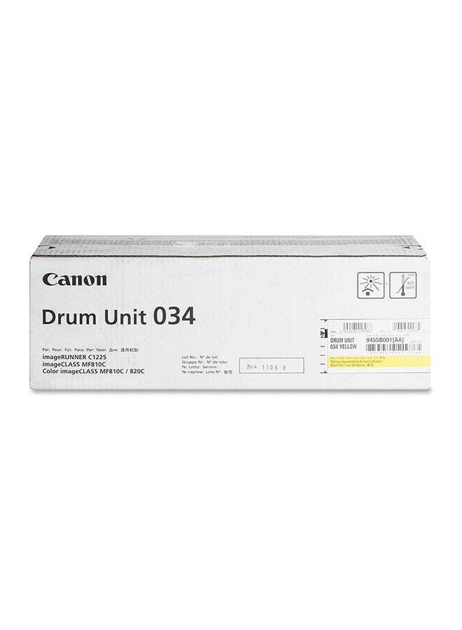 Canon Printer Drum Kit Yellow - Image 2