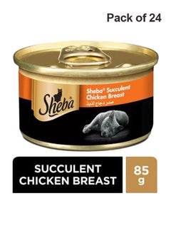 Sheba Succulent Chicken Breast Wet Cat Food Can 85g Pack of 24  - Image 1