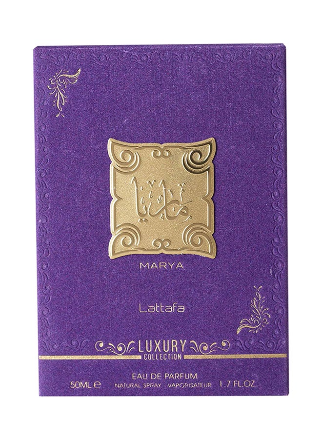 Lattafa Luxury Coll Marya EDP 50ml - Image 2