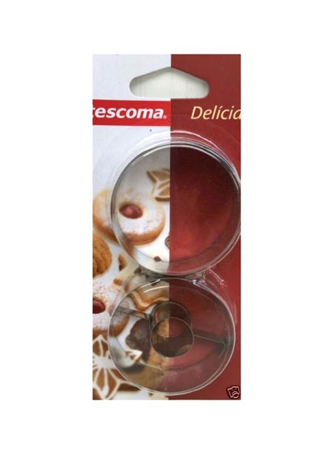 تسكوما أدوات تقطيع الكيك الصغير بتصميم مستدير، من قطعتين فضي 1.8x7.5x16سم - Image 4