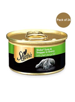 Sheba Tuna And Snapper Cat Food Can 24x85g  - Image 1
