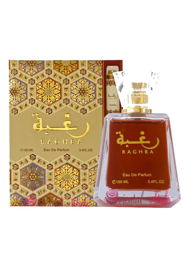 Lattafa - Raghba EDP 100ml - Image 1