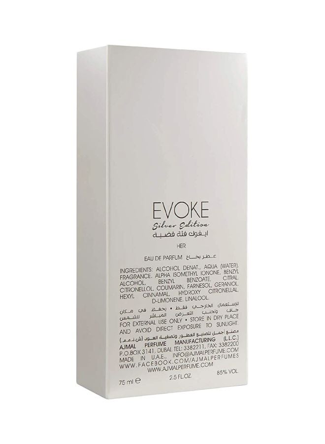 Ajmal Evoke Silver Edition EDP 75ml  - Image 4