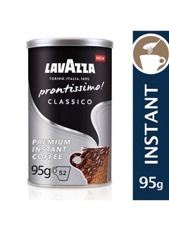 Prontissimo Classico Premium Instant Coffee 95grams