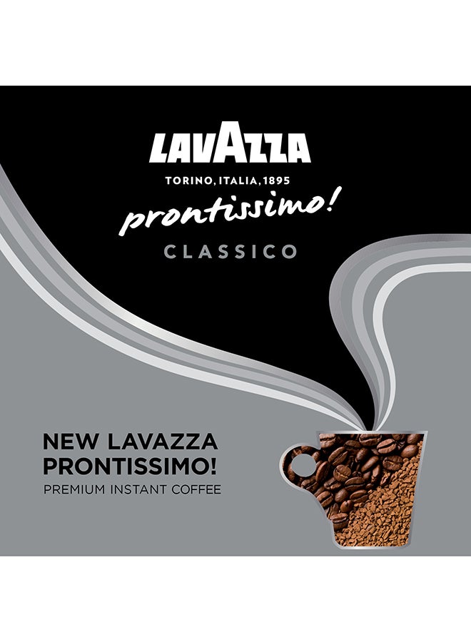 Lavazza - Prontissimo Classico Premium Instant Coffee 95grams - Image 1