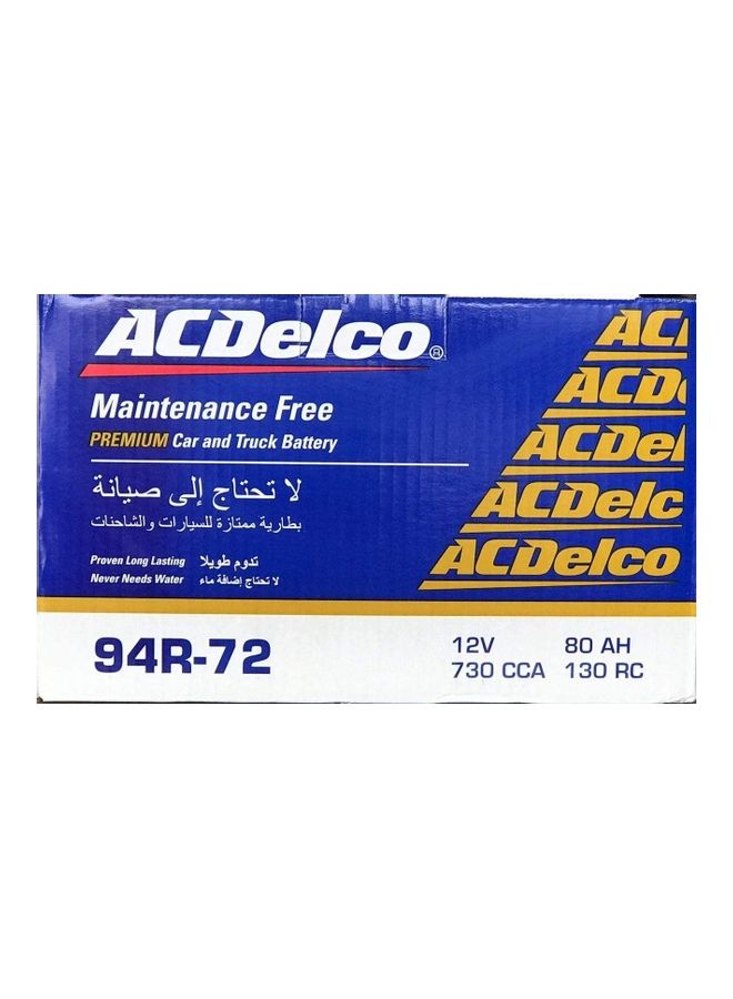 Ac Delco - AC Delco 94R-72 Car Battery 12V 80AH - Image 1