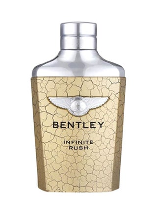 عطر إنفينت رش 100ملليلتر - v1617629773/N11201907A_1