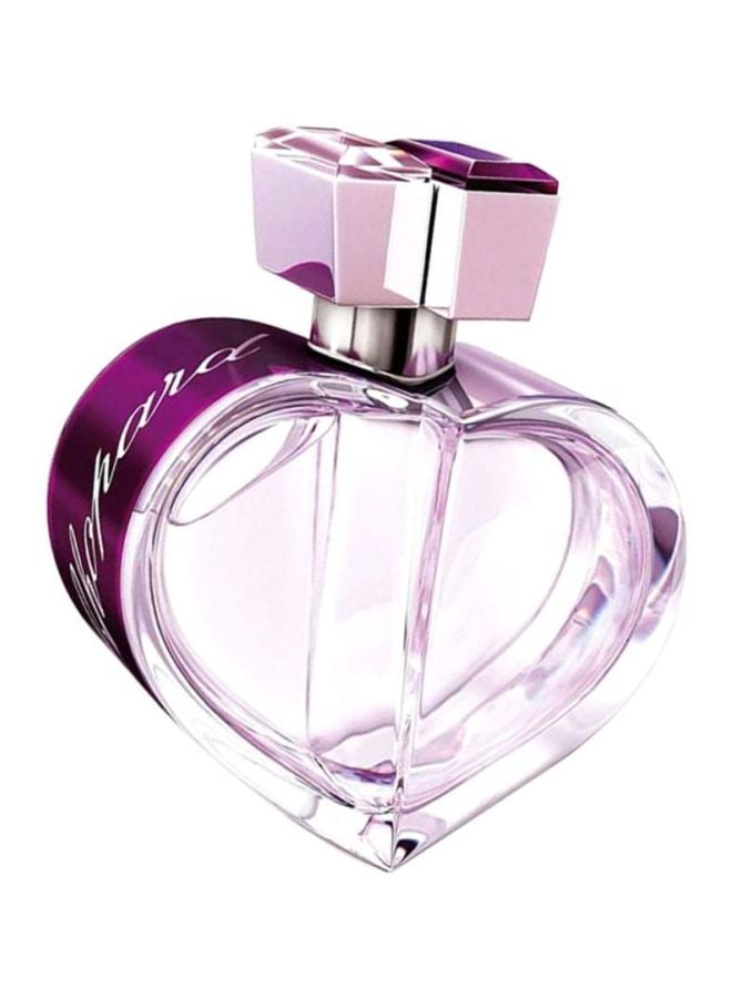 شوبارد طقم عطور هابي سبيريت EDP مكون من قطعتين 2x75ملليلتر - Image 1