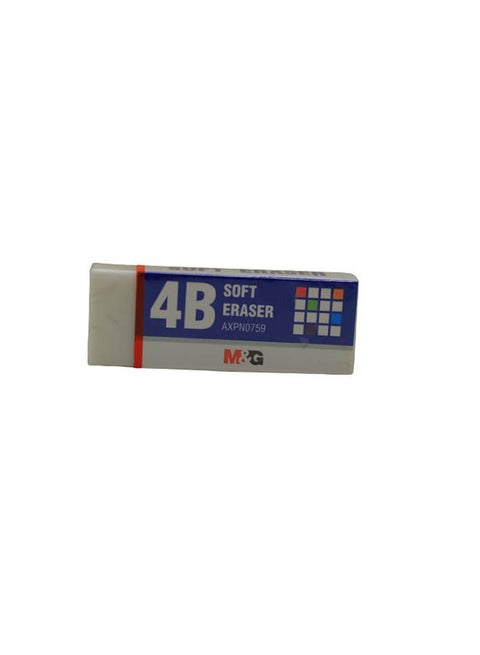 4B Soft Eraser No.Axpn0759 - 1Pcs White