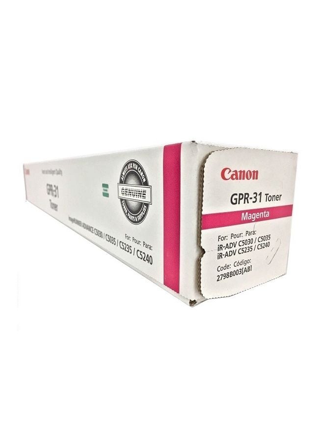 Canon GPR-31 Cartridge Toner Magenta - Image 4