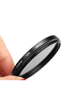 ANDOER Circular Polarized Lens Filter 5.8cm Black/Clear/White  - Image 4
