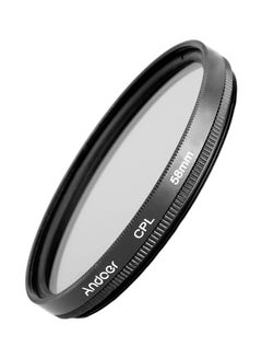 ANDOER Circular Polarized Lens Filter 5.8cm Black/Clear  - Image 1