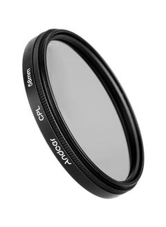 ANDOER Circular Polarized Lens Filter 5.8cm Black/Clear  - Image 2