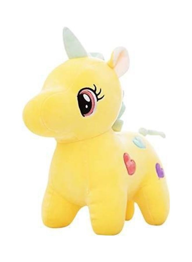 Soft Stuffed Unicorn Toy For Kids 25 x 23cm - Image 1