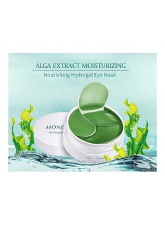 Mond'sub Green Tea Eye Gel Patch - 60 Pieces 1.9grams  - Image 3