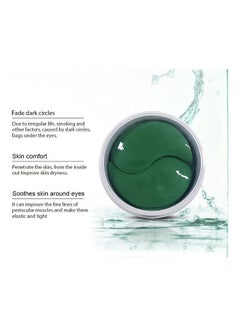 Mond'sub Green Tea Eye Gel Patch - 60 Pieces 1.9grams  - Image 4