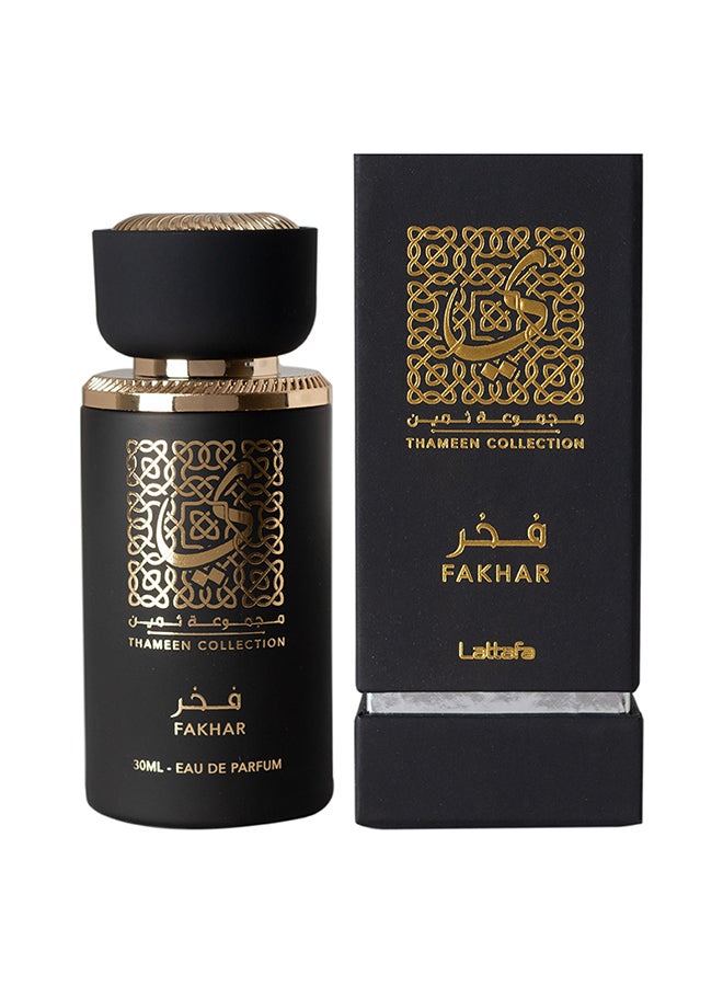 Lattafa Thameen Collection Fakhar EDP 30ml  - Image 2