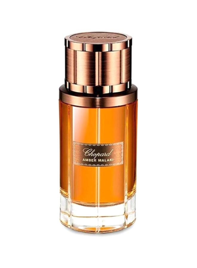 شوبارد طقم روز ملكي وعود ملكي EDP Rose Malaki 80ml, Amber Malaki 80ملليلتر  - Image 4