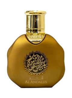 لطافة شمس الشموس الأندلس EDP