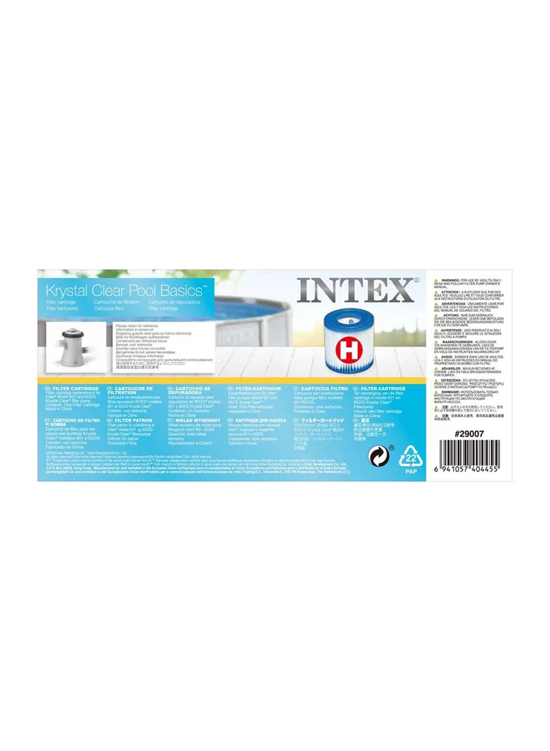 INTEX Type H Filter Cartridge 10.16x9.21x9.21cm