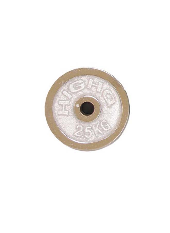 H PRO Weight Plates For Barbell And Dumbbell 2.5Kg X 2  - Image 2