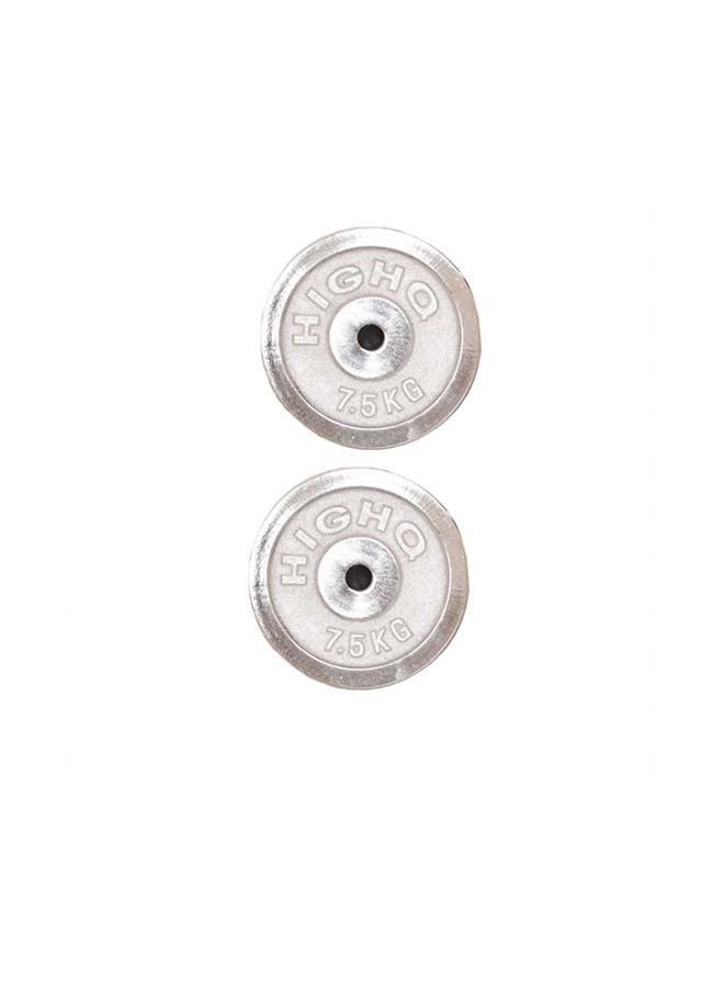 H PRO Weight Plates For Barbell And Dumbbell 7.5Kg x 2  - Image 1