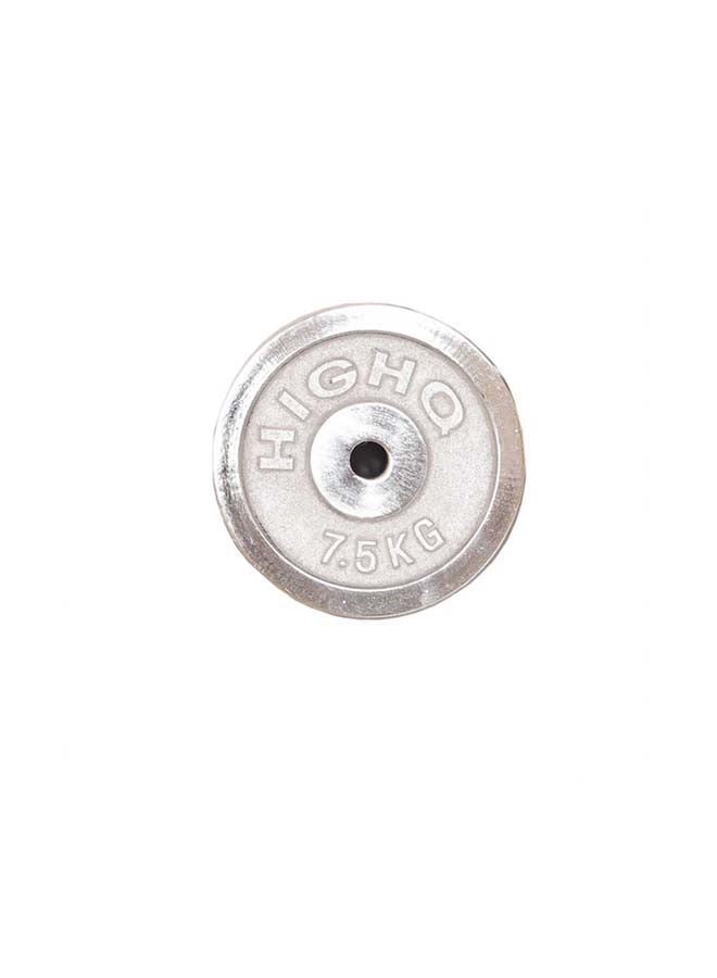 H PRO Weight Plates For Barbell And Dumbbell 7.5Kg x 2  - Image 2