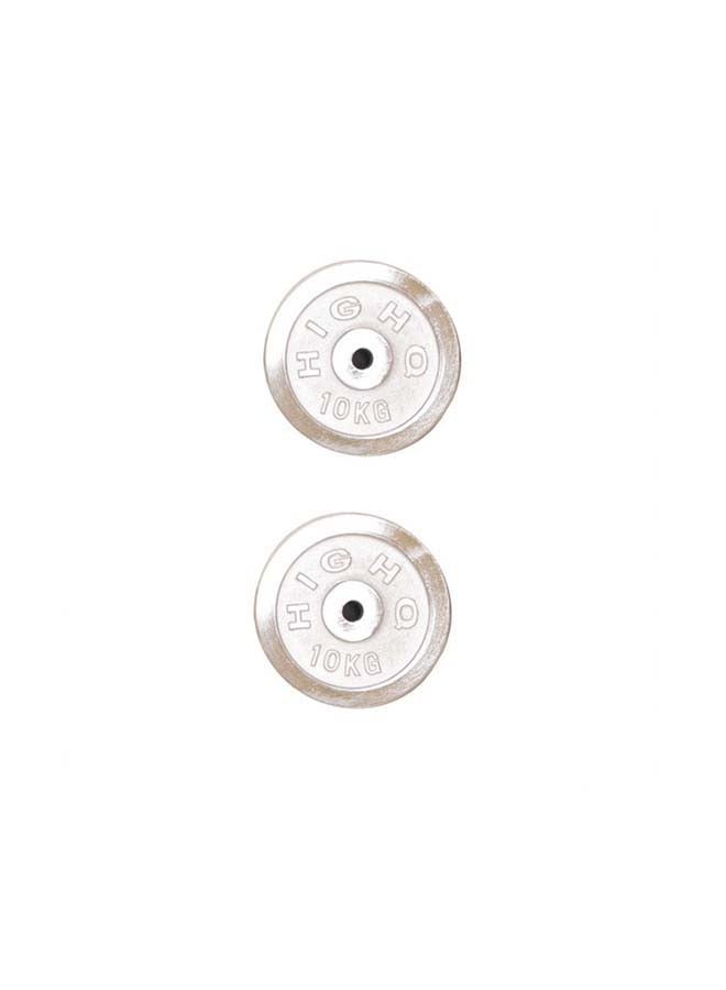 H PRO Weight Plates For Barbell And Dumbbell 20kg  - Image 1