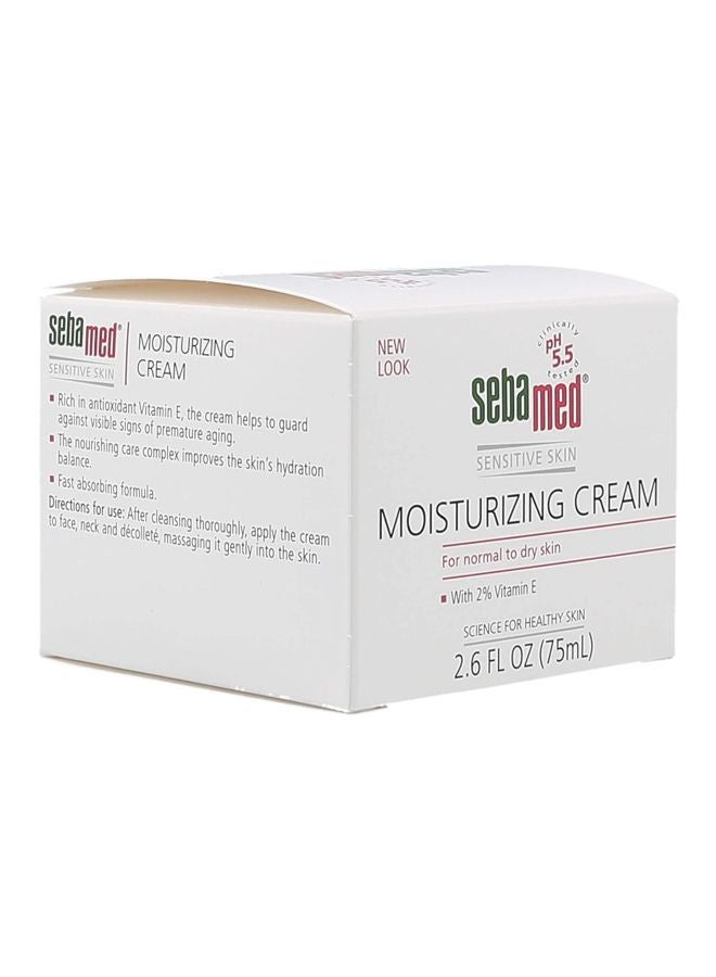 سيباميد فيتامين E كريم للوجه 75ملليلتر - Image 5